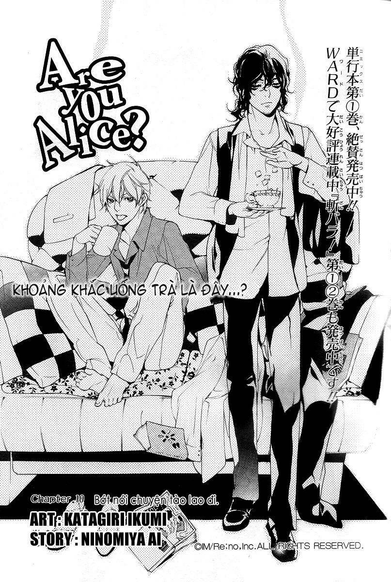 Are You Alice? Chapter 10 - Trang 2