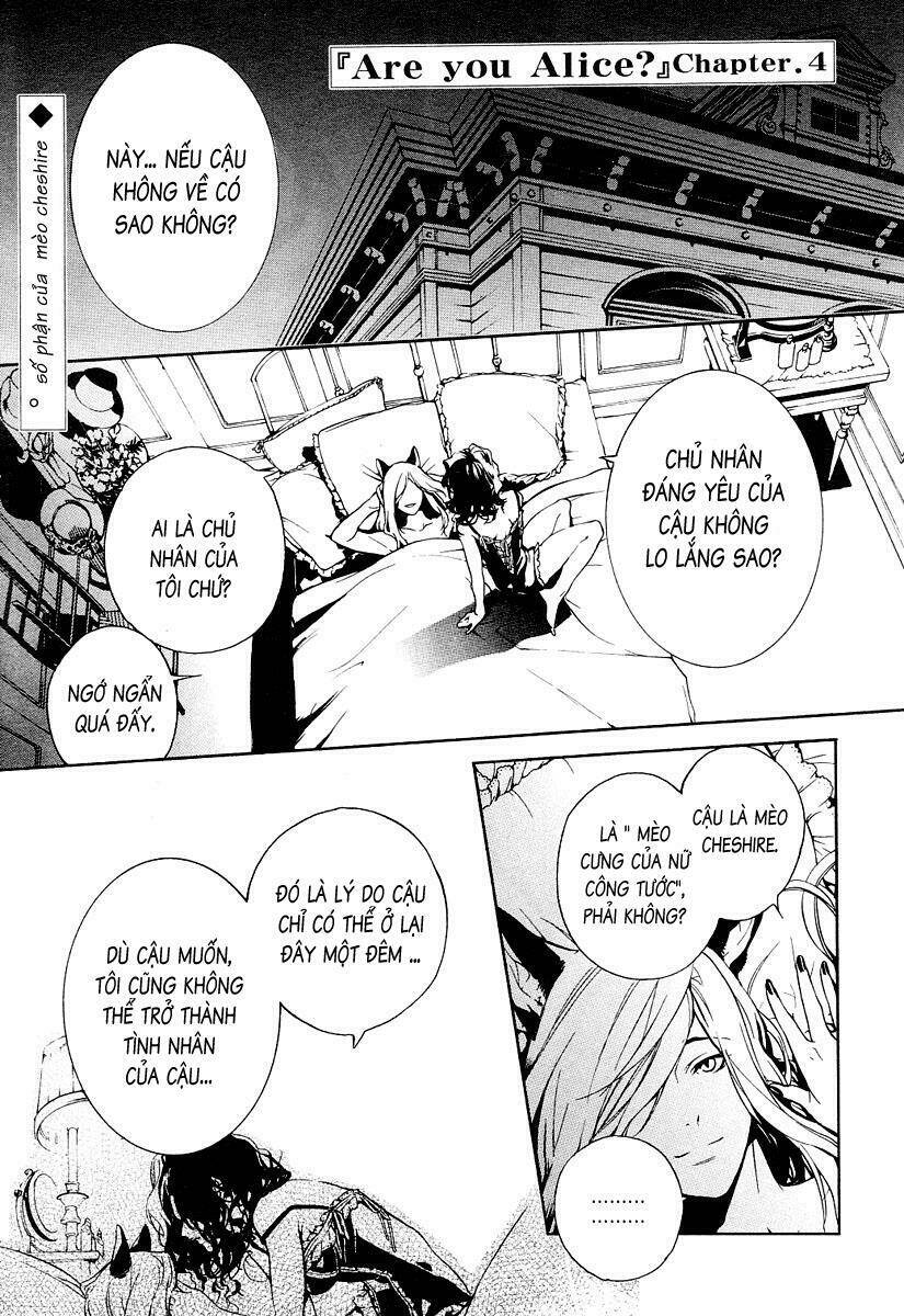 Are You Alice? Chapter 4 - Trang 2