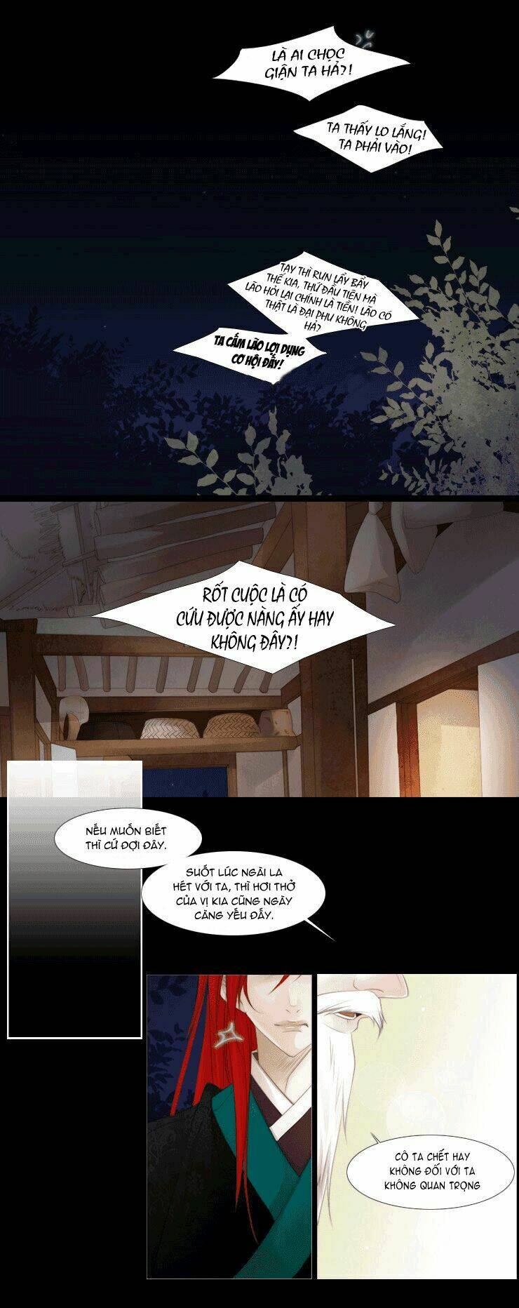 12 Nights Chapter 12 - Trang 2