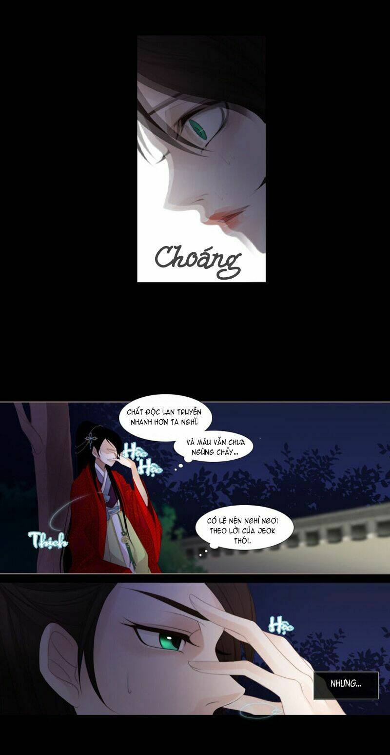 12 Nights Chapter 11 - Trang 2