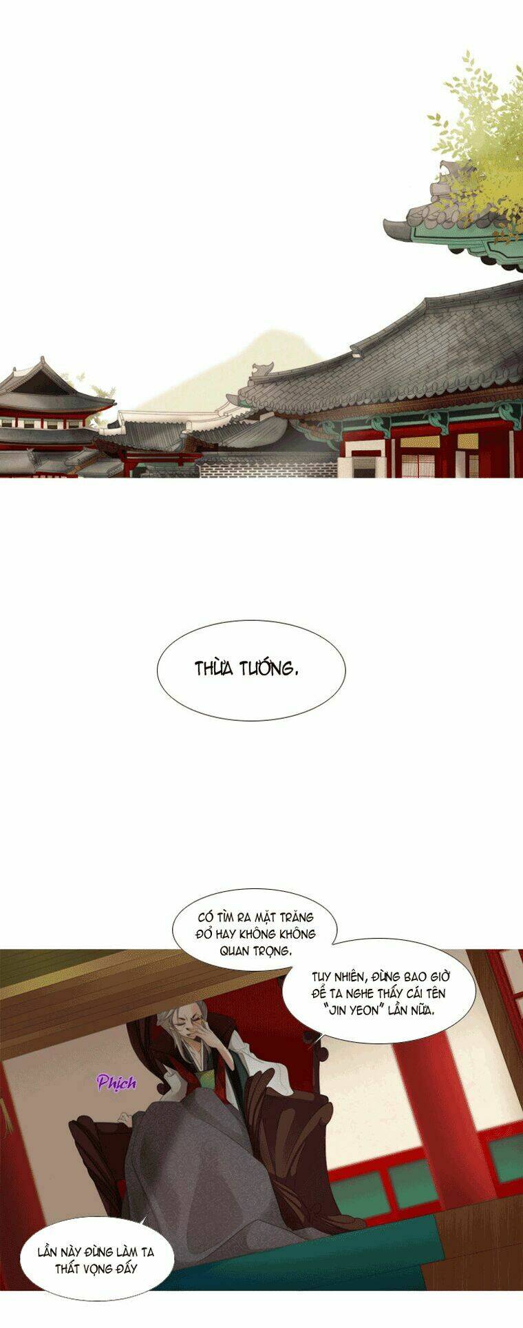 12 Nights Chapter 7 - Trang 2