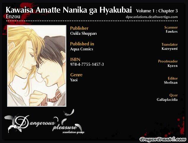 Kawaisa Amatte Nanika Ga Hyakubai Chapter 3.5 - Trang 2