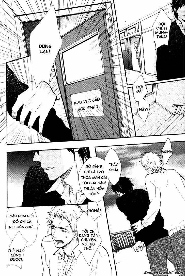 Kawaisa Amatte Nanika Ga Hyakubai Chapter 3 - Trang 2