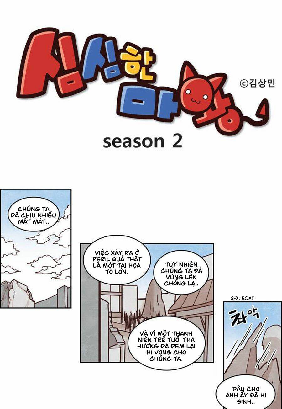 The Devil King Is Bored Season 2 Chapter 61 - Trang 2