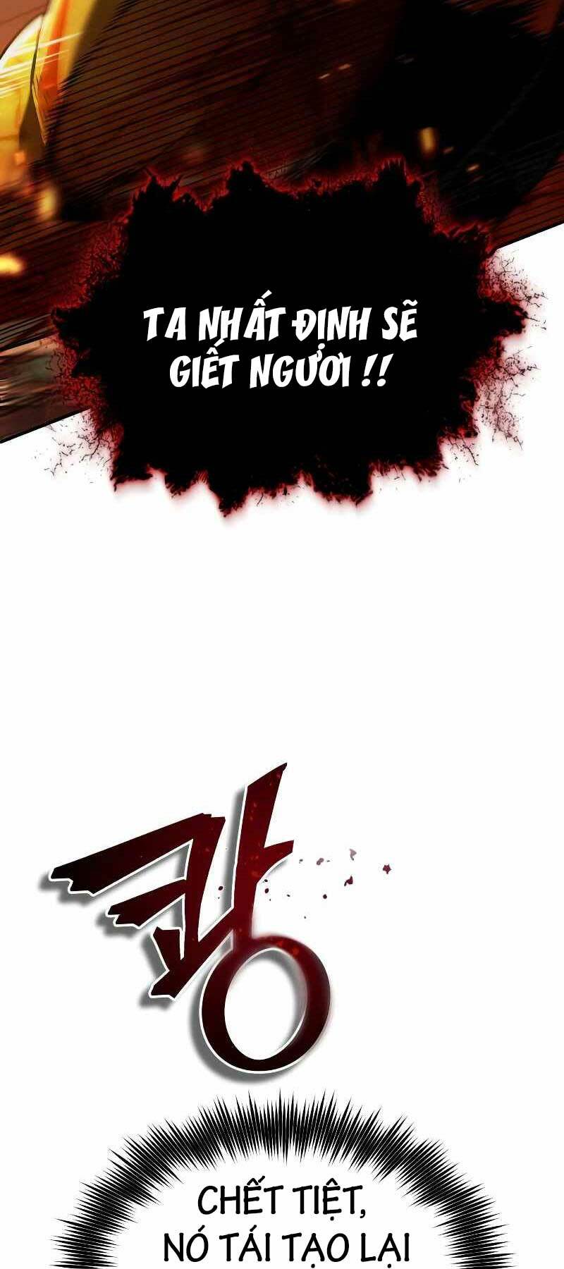 Giáo Sư Gián Điệp Chapter 69 - Trang 2