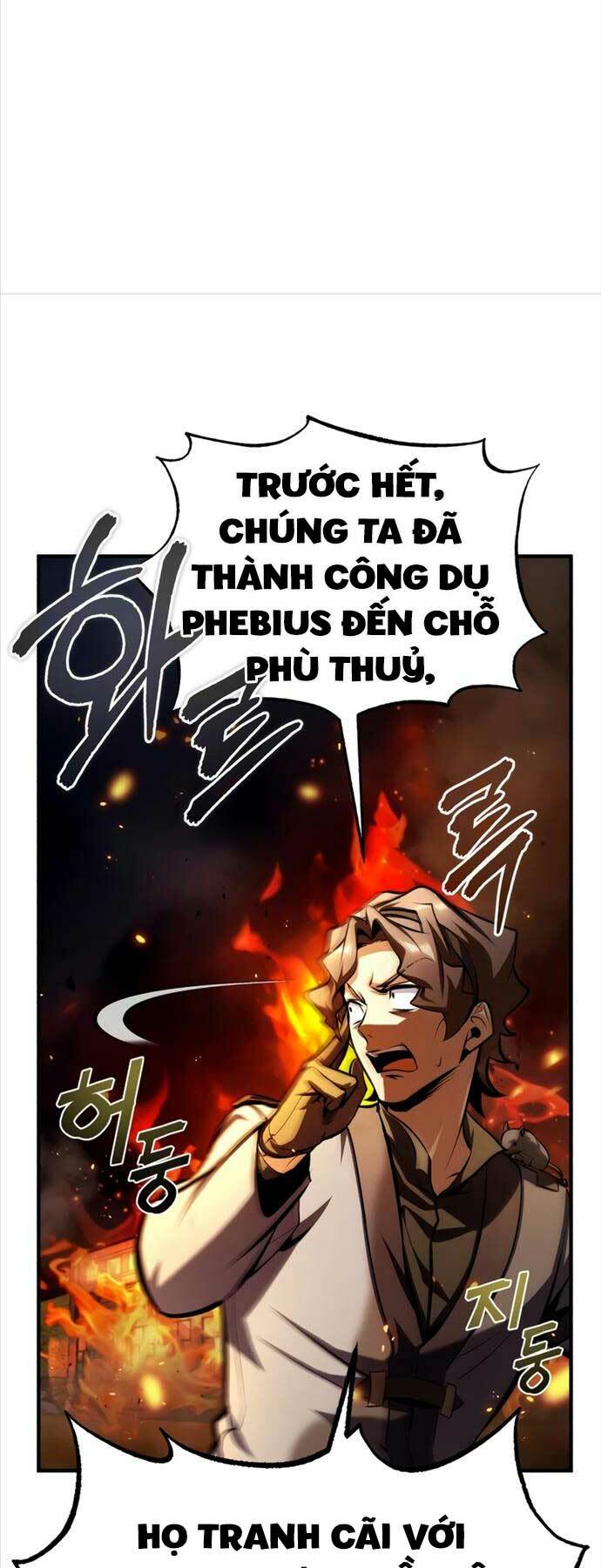 Giáo Sư Gián Điệp Chapter 68 - Trang 2