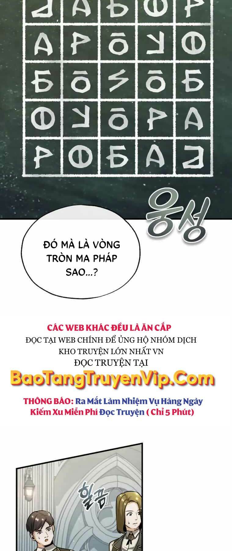 Giáo Sư Gián Điệp Chapter 55 - Trang 2