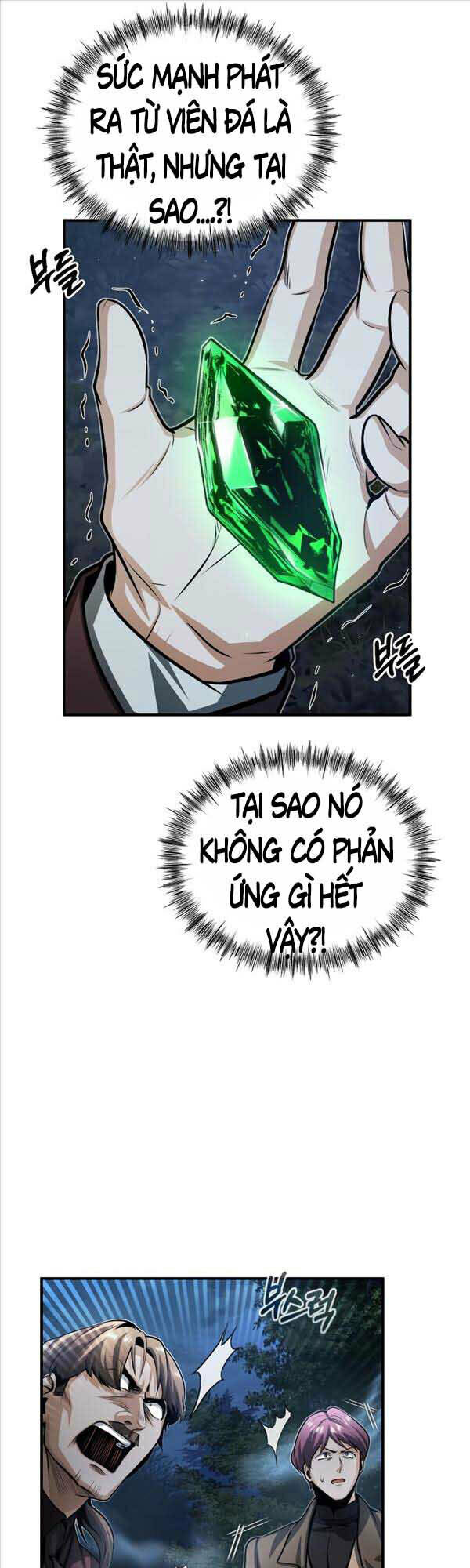 Giáo Sư Gián Điệp Chapter 32 - Trang 2