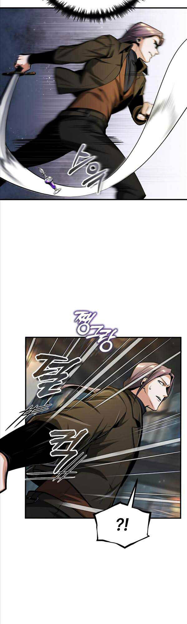 Giáo Sư Gián Điệp Chapter 28 - Trang 2