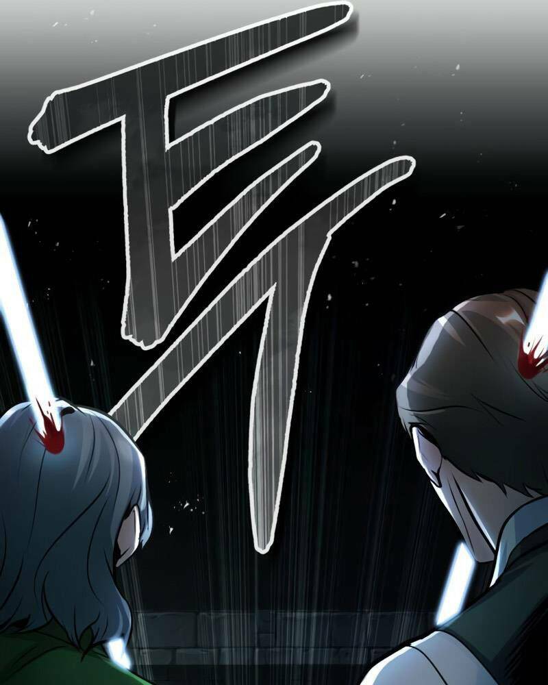 Giáo Sư Gián Điệp Chapter 17 - Trang 2