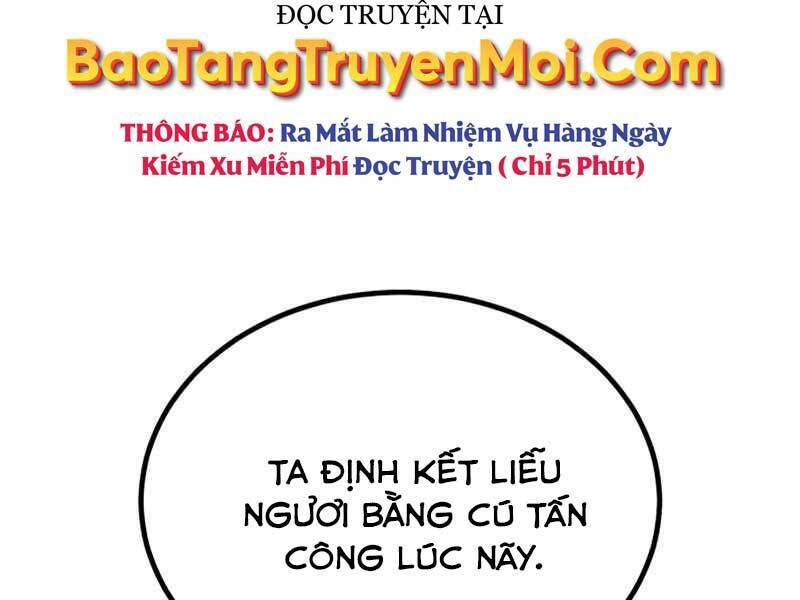 Giáo Sư Gián Điệp Chapter 12 - Trang 2