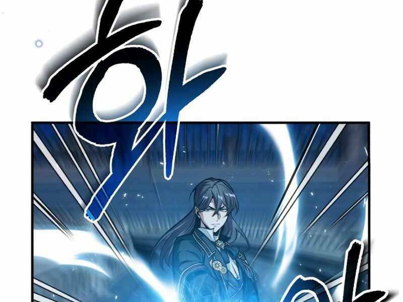 Giáo Sư Gián Điệp Chapter 12 - Trang 2