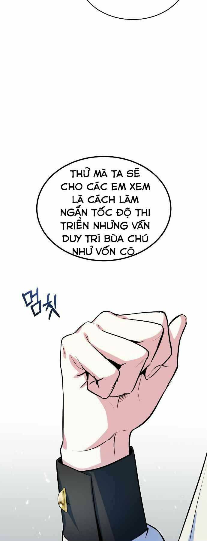 Giáo Sư Gián Điệp Chapter 6 - Trang 2