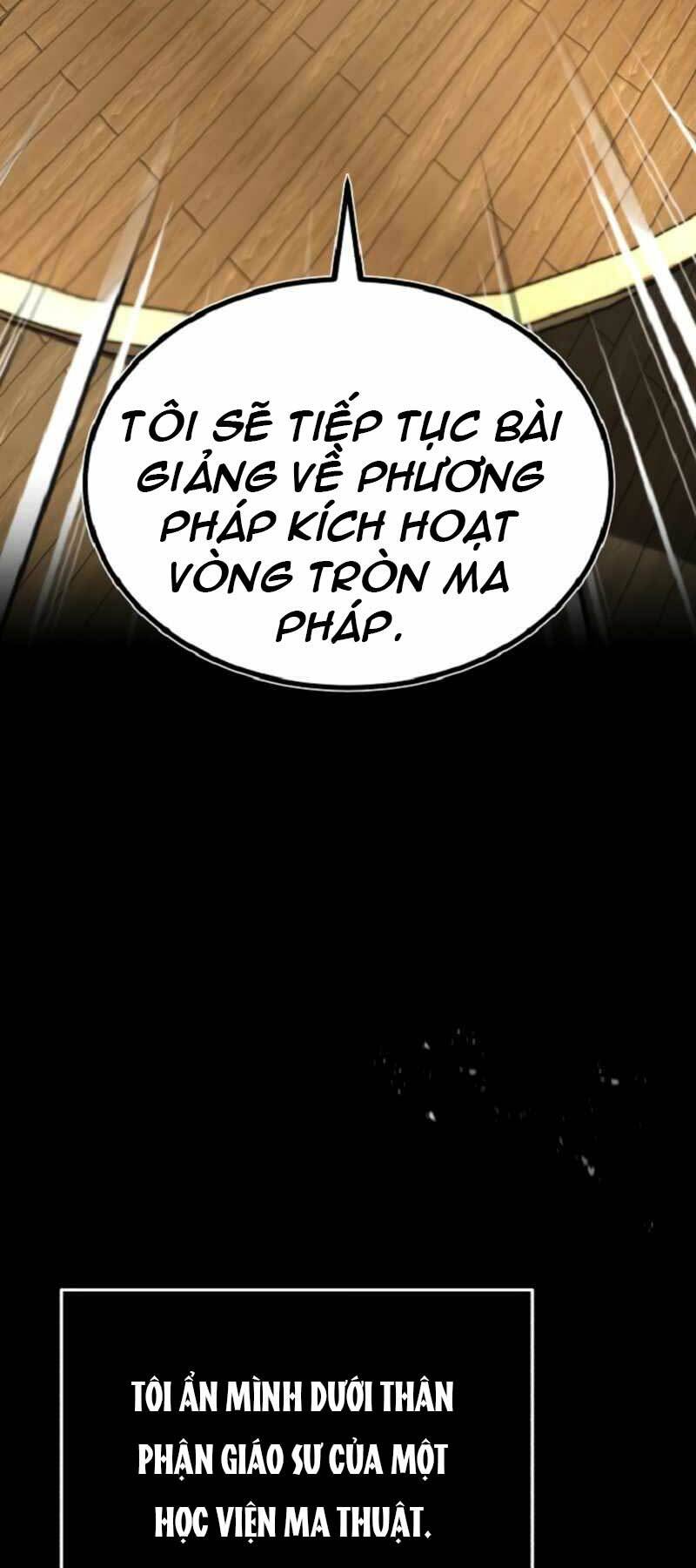 Giáo Sư Gián Điệp Chapter 1 - Trang 2