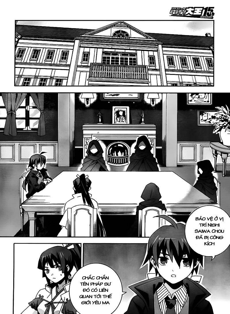 Mahoutsukai (♂) To Deshi (♀) No Futekisetsu Na Kankei Chapter 8 - Trang 2