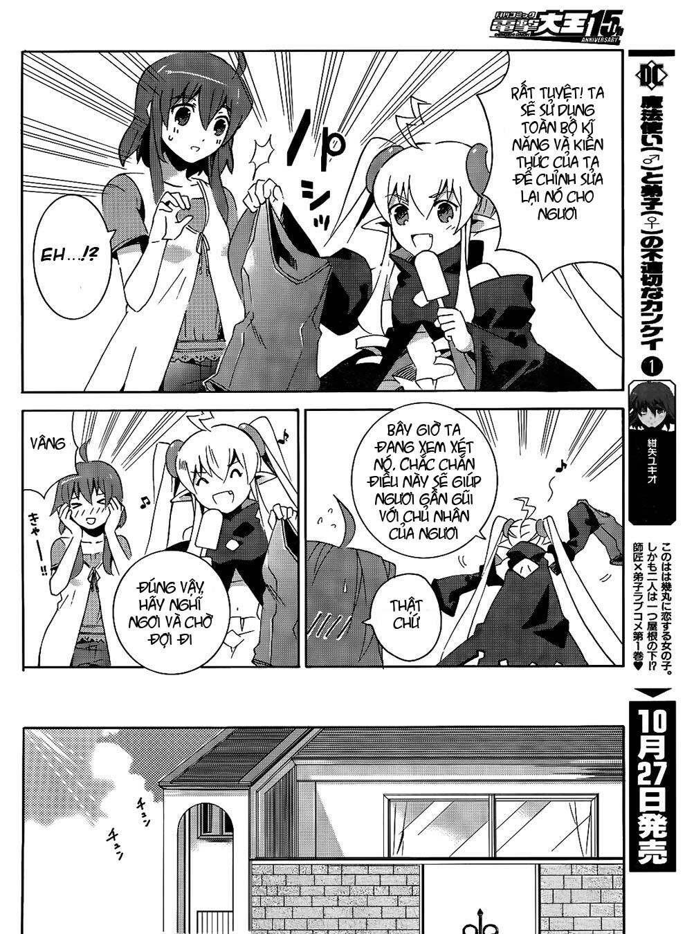 Mahoutsukai (♂) To Deshi (♀) No Futekisetsu Na Kankei Chapter 6 - Trang 2