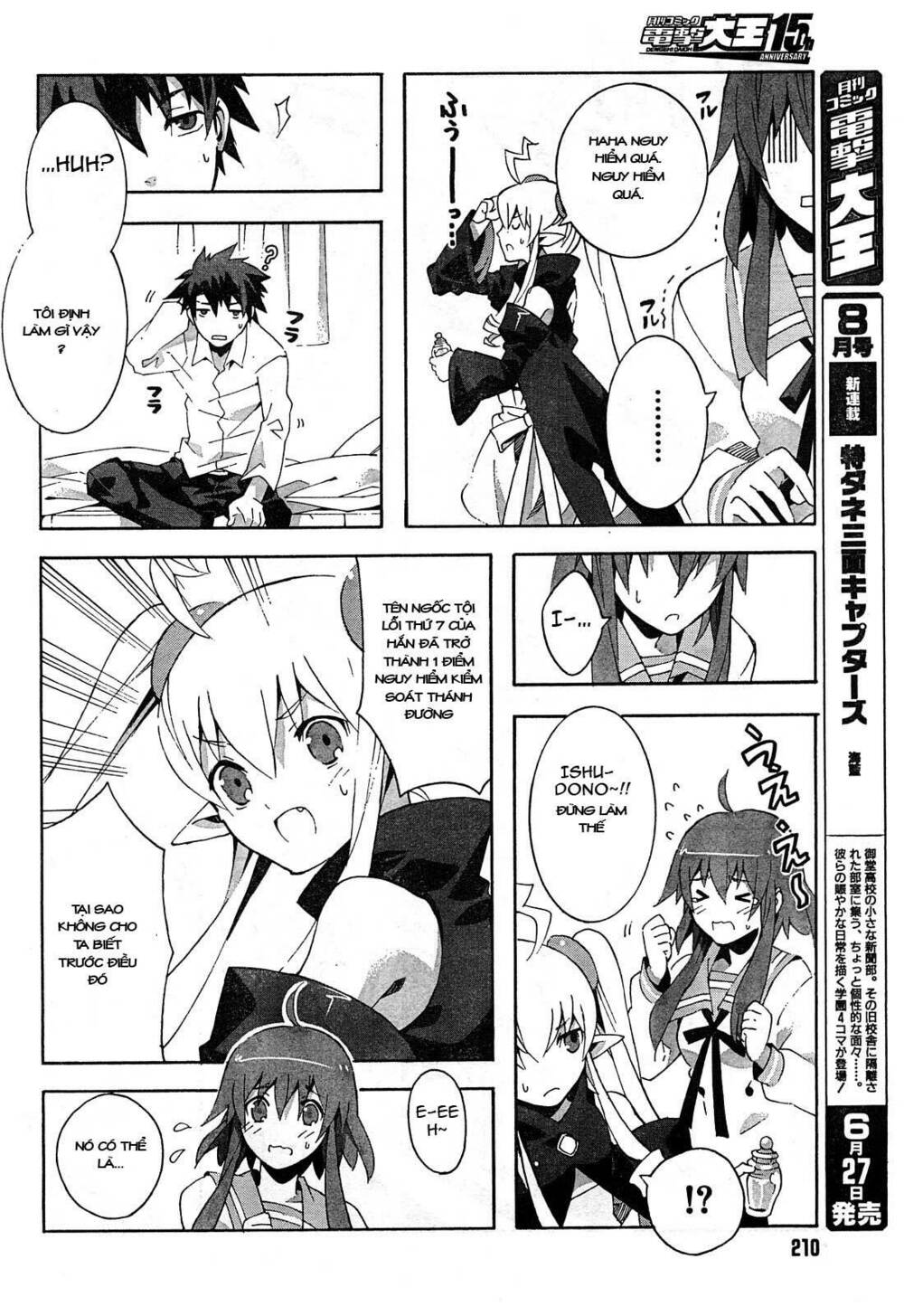 Mahoutsukai (♂) To Deshi (♀) No Futekisetsu Na Kankei Chapter 2 - Trang 2