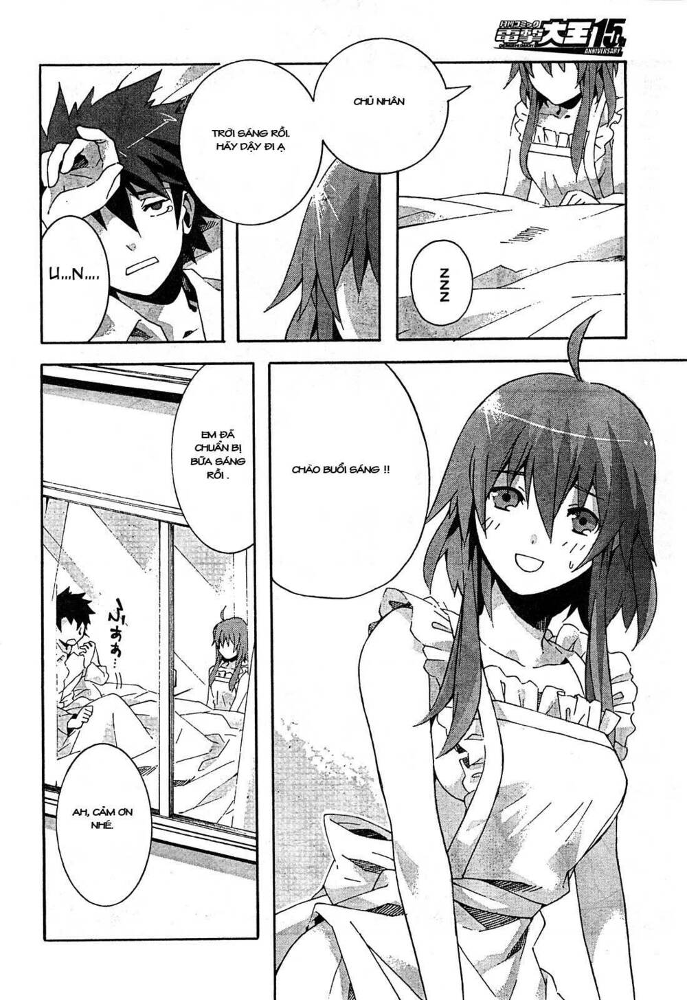 Mahoutsukai (♂) To Deshi (♀) No Futekisetsu Na Kankei Chapter 2 - Trang 2