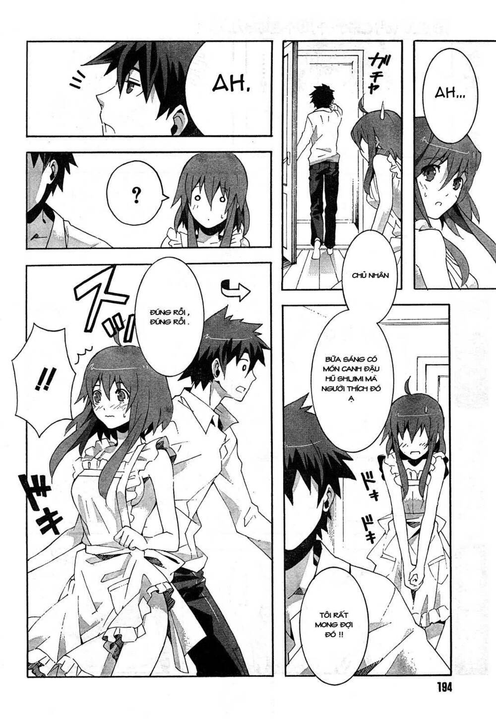 Mahoutsukai (♂) To Deshi (♀) No Futekisetsu Na Kankei Chapter 2 - Trang 2