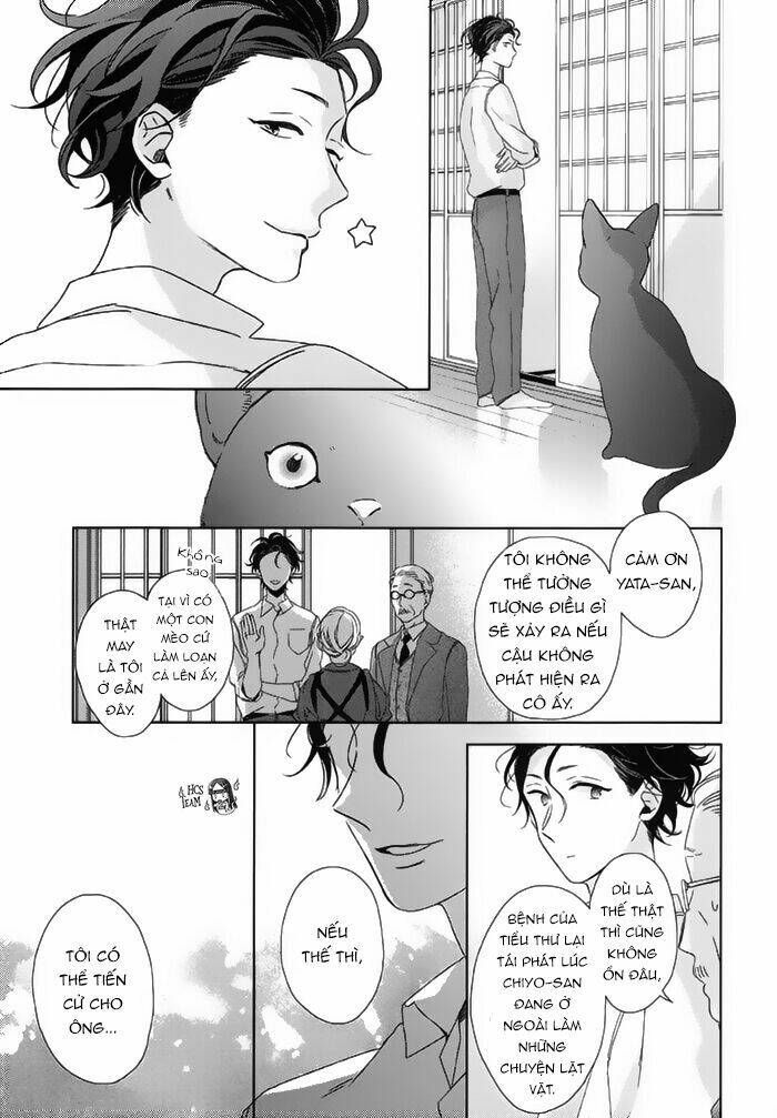 Watashi No Ookami-Kun Chapter 18 - Trang 2