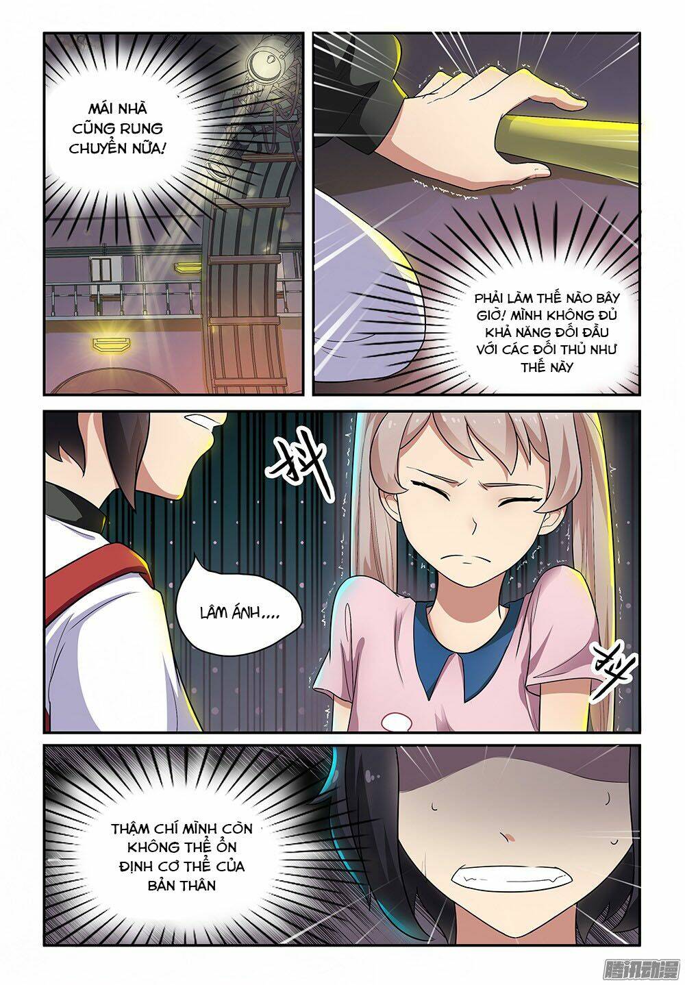 Ông Anh Loli Của Tôi Chapter 17 - Trang 2