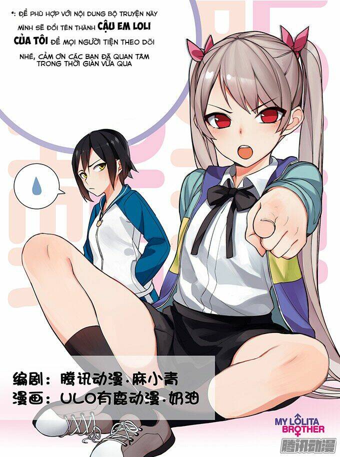 Ông Anh Loli Của Tôi Chapter 14 - Trang 2