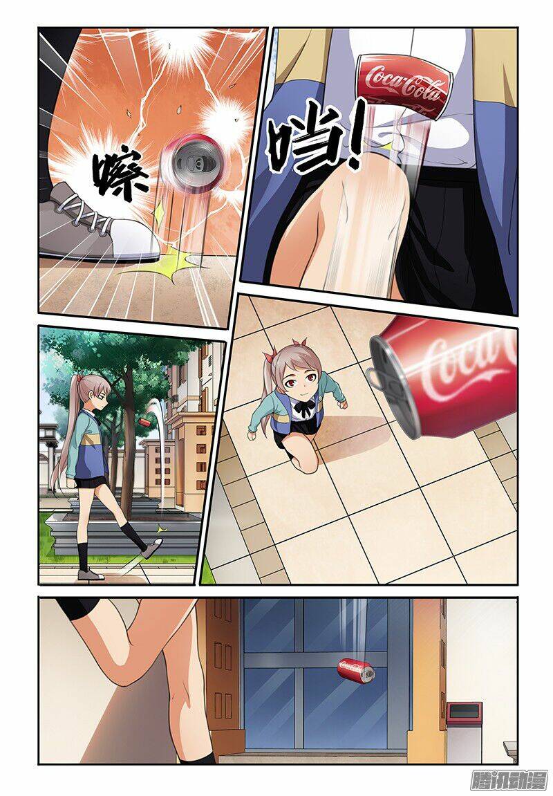 Ông Anh Loli Của Tôi Chapter 7 - Trang 2