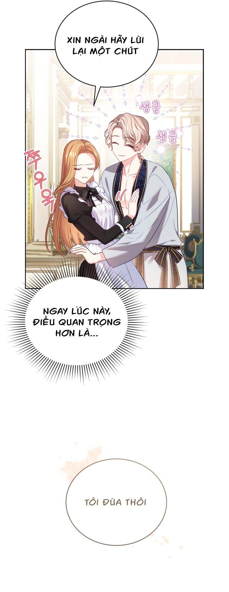 Hầu Nữ Trong Trò Chơi Harem Ngược Muốn Nghỉ Việc Chapter 5 - Trang 2