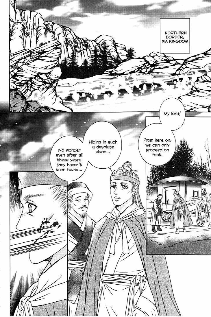 Scarlet Palace Chapter 21 - Trang 2