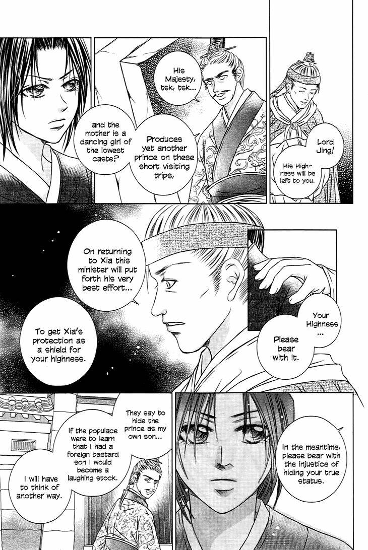 Scarlet Palace Chapter 21 - Trang 2