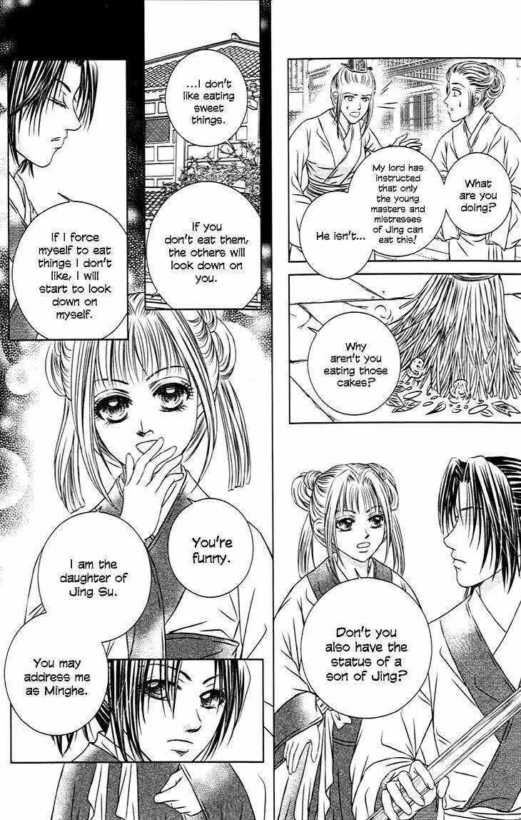 Scarlet Palace Chapter 21 - Trang 2