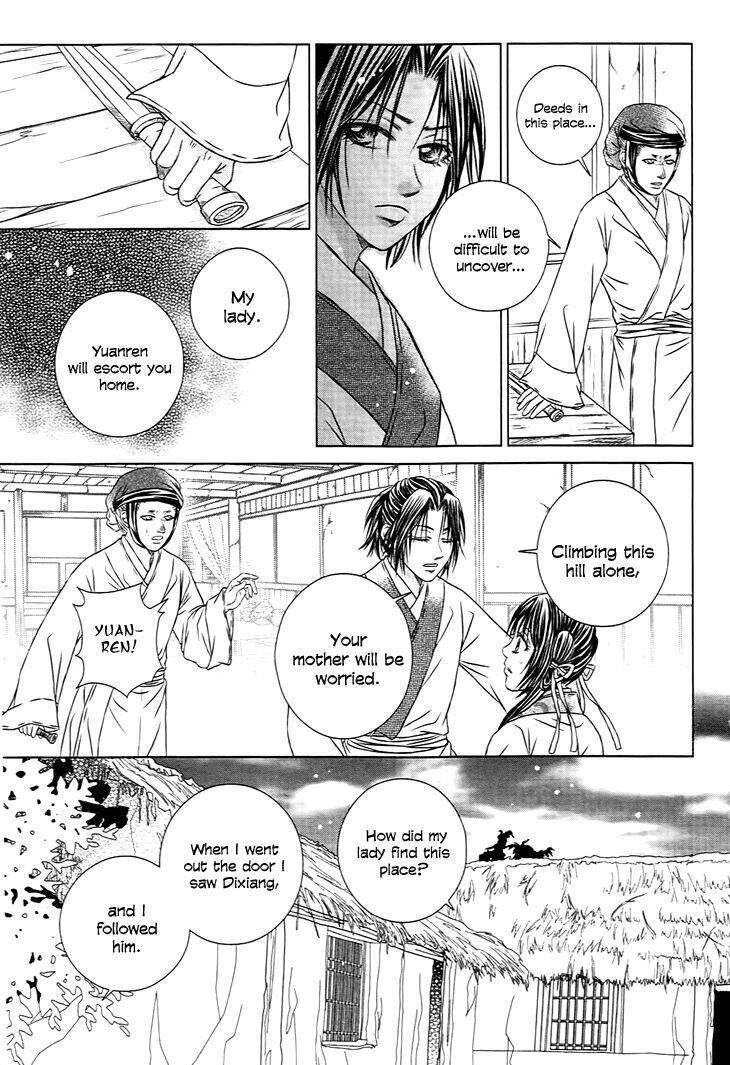 Scarlet Palace Chapter 21 - Trang 2