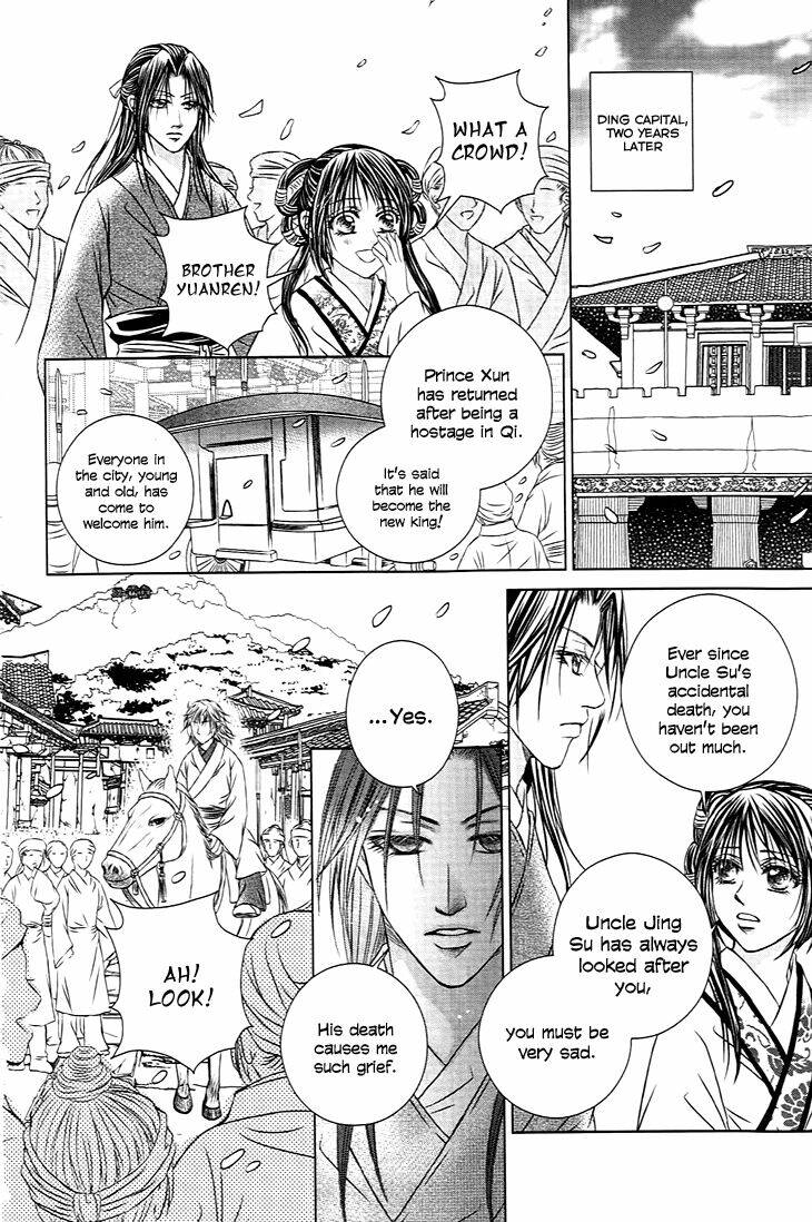 Scarlet Palace Chapter 21 - Trang 2