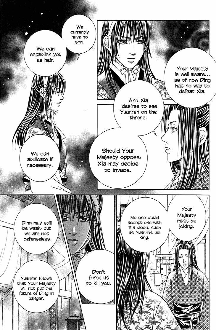 Scarlet Palace Chapter 21 - Trang 2