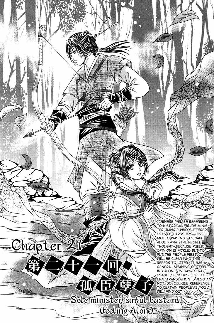 Scarlet Palace Chapter 21 - Trang 2