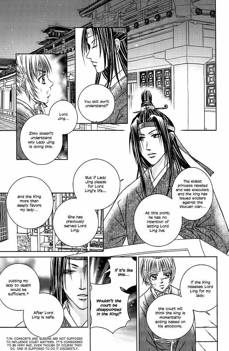 Scarlet Palace Chapter 19 - Trang 2