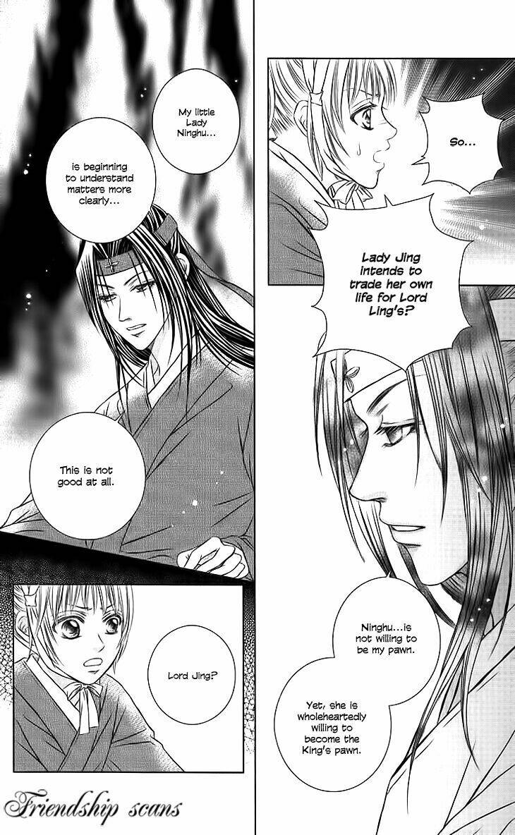 Scarlet Palace Chapter 19 - Trang 2