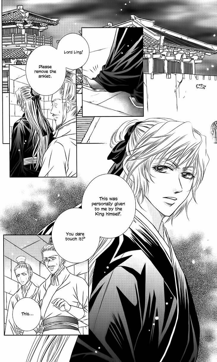 Scarlet Palace Chapter 19 - Trang 2