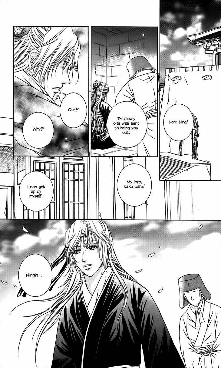 Scarlet Palace Chapter 19 - Trang 2