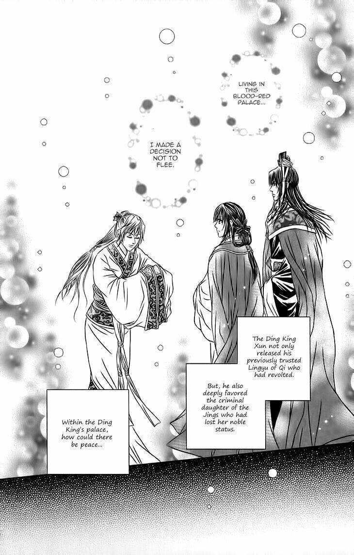 Scarlet Palace Chapter 19 - Trang 2