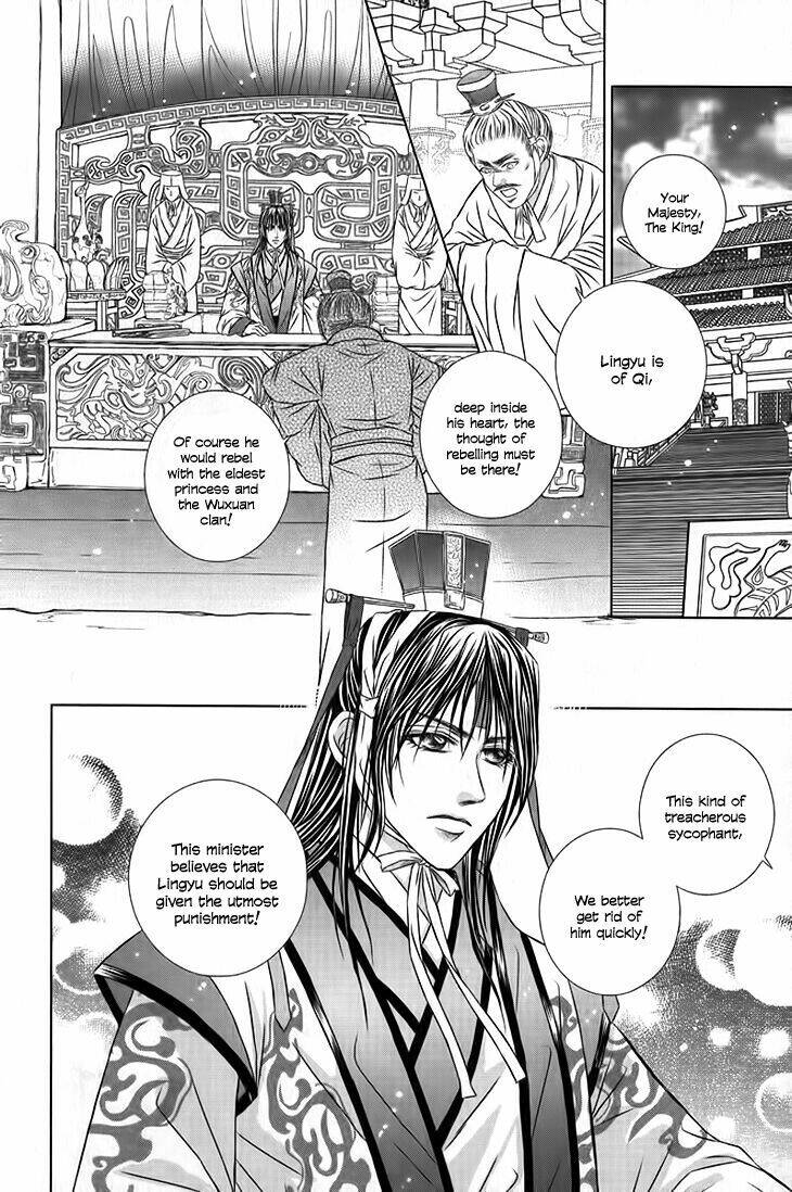 Scarlet Palace Chapter 19 - Trang 2