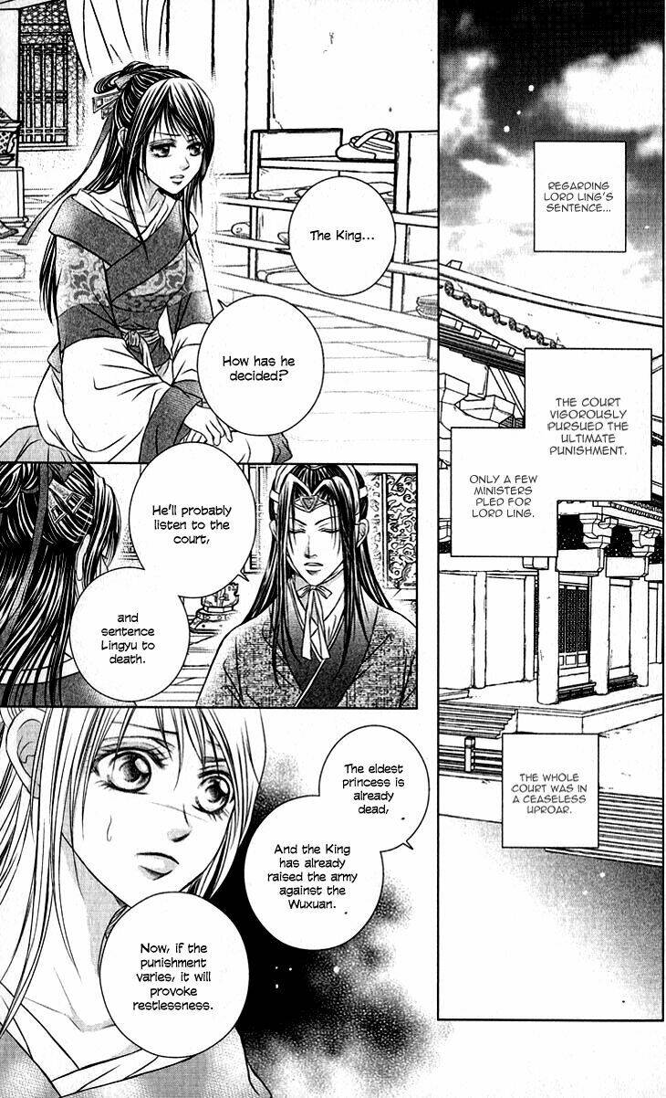 Scarlet Palace Chapter 19 - Trang 2