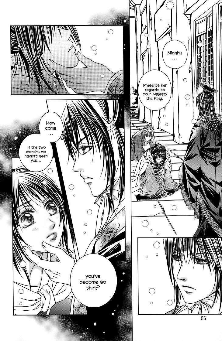 Scarlet Palace Chapter 18 - Trang 2