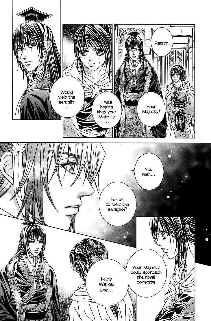 Scarlet Palace Chapter 18 - Trang 2