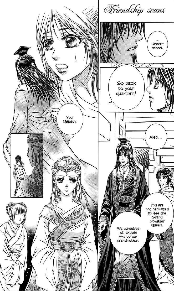 Scarlet Palace Chapter 18 - Trang 2