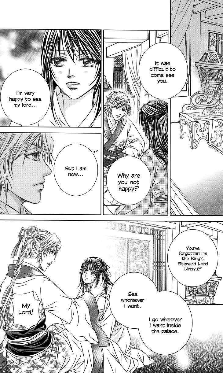 Scarlet Palace Chapter 18 - Trang 2