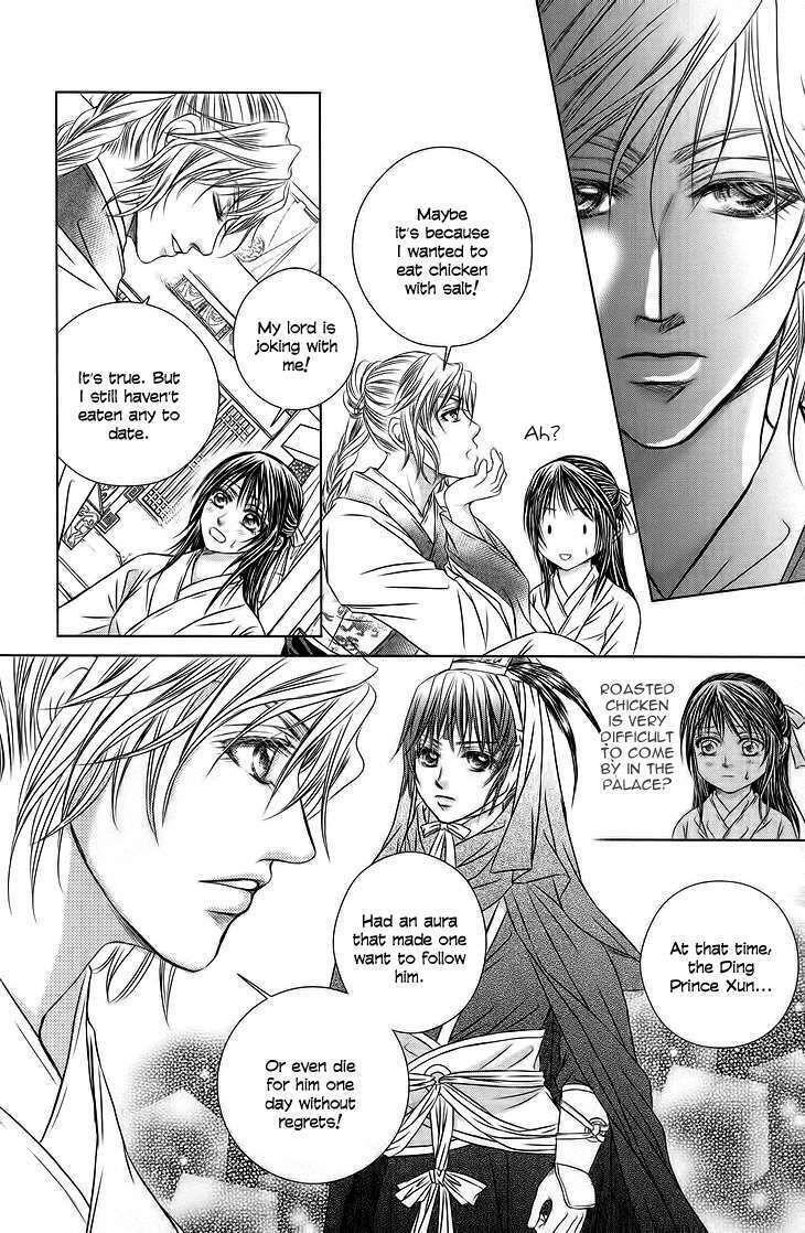 Scarlet Palace Chapter 18 - Trang 2