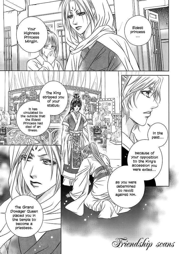 Scarlet Palace Chapter 18 - Trang 2