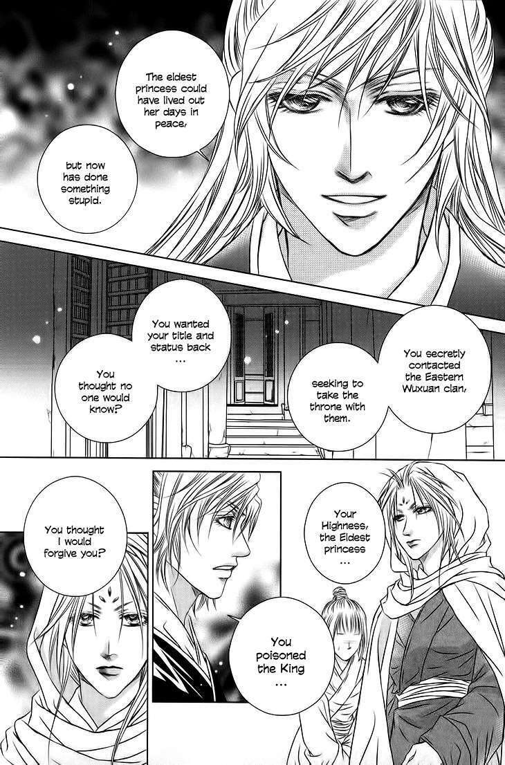 Scarlet Palace Chapter 18 - Trang 2