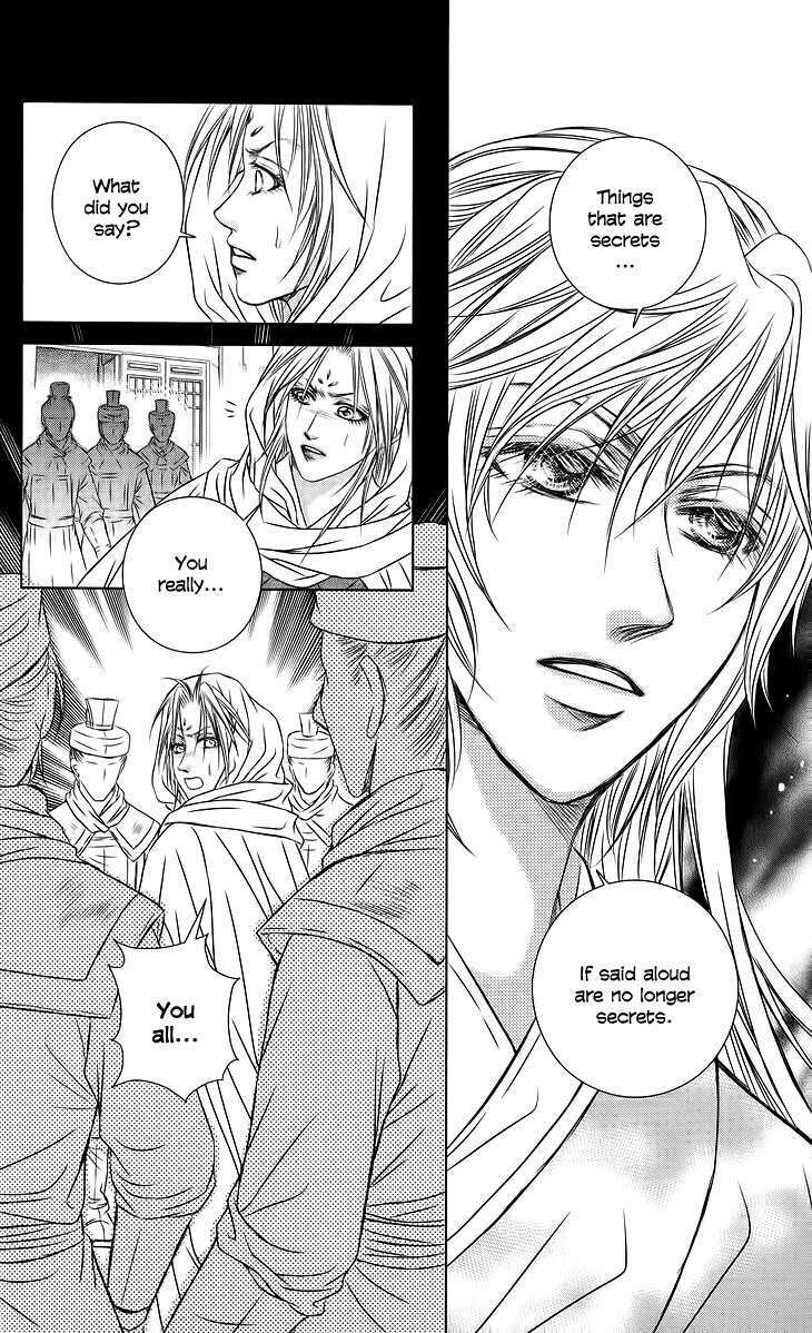 Scarlet Palace Chapter 18 - Trang 2